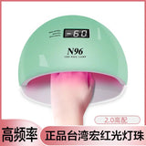 New 96W Red Light Baking LED Phototherapy No Pain N96 Nail Lamp Drying hine