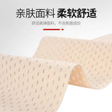 Medical Health Care Ostomy Belt Breathable Brace Waist Support Wear Abdominal Stoma Portable Prevent Parastomal Hernia