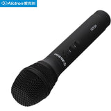 Alctron HC620 High quality handheld USB condenser mic for interviews,podcasting,reporting,vocalists and musicians