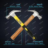 1Woodworking tools Nail Hammer Household hardware Iron, small hammer Solid wood handle
