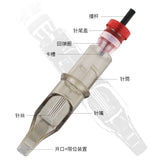 Wireless power arc hine full rechargeable battery tattoo pen set