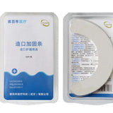 Waterproof Barrier Stoma Ostomy Strips Tape Skin Supplies Strip Ringsnursing Adhesive Fixing Colostomy Leakproof Ileostomy Pouch