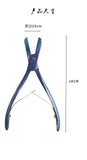 WWC Aquarium Sps Scissors Fish Reef Tank Tools Clamp 18cm Sier Large Coral Pliers Stainless Steel