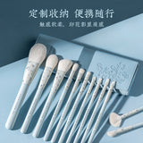 Blue and White Porcelain Makeup Brush Set Portable Concealer Brush Soft Hair Set 12 Pieces