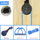 Medical Shoulder Joint Exercise Brace Support Pulley Ring Elderly Stroke Hemiplegia Upper Limb Rehabilitation Train Sports Ropes