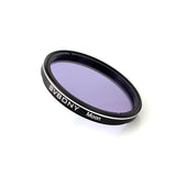 Moon 2-Inch Planetary Filter - F9114A