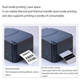 TSC-244PRO Multifunctional Barcode Label Thermal Transfer Dual Mode Printer