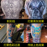 Motor Direct Drive Tattoo Cutting and Misting Integrated X2 Fragment hine