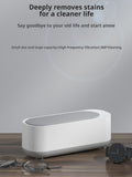 Household multifunctional hine (automatic braces cleaning hine)