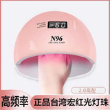 New 96W Red Light Baking LED Phototherapy No Pain N96 Nail Lamp Drying hine