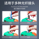 KCC-600 Optical Connector Cleaner/Fiber Cassette, 500 times Cassette Cleaner/ Fiber Optic Cleaning Box