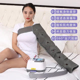 Breathable 6-Cavity Electric Air Compression Leg Massager Wraps Arm Waist Foot Massage Promote Blood Circulation Relieve Pain