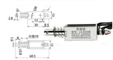 12VDC pull small micro long stroke industrial electromagnet solenoid lock latch