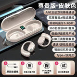 Wireless Bluetooth Headphones Tws Earphones Mini Heaset with Charging Case JS270 Waterproof Earbuds Hot Sale