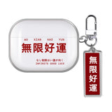 Earphone Case Lightweight Earbud Protective Sleeve Eco-friendly Stain Resistant Useful