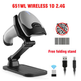 JRHC Handheld 2D Barcode USB QR Scanner Wired Automatic 1D 2D&PDF417 Data Matrix Bar Code Reader Plug and Play