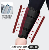 Portable Carpal Tunnel Breathable Sprains Splint Protectors Medical Wrist Forearm Supports Brace Articular Fractures Fix