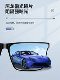 Zuoqiu men's high-end driving 2024 new trendy polarized sunglasses for women's big face UV protection
