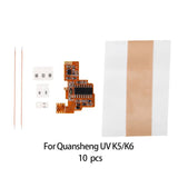 Modification Module For Quansheng UV K5/K6 Radio SI4732 Soft Board FPC Modify HF Short Wave Full Band/Single Sideband Reception