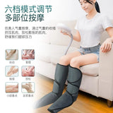 Air wave air pressure leg Kneading hot compress foot massager rehabilitation physiotherapy device for the elderly