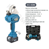 EC-50M/65M 18V Electric Ratchet Cutter Rechargeable Cable Gear Type Scissors