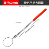 Telescc universal Bottom inspection Endoscope Detection Folding mirror