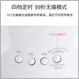SUN5PLUS Phototherapy SUNUV Baking 48w Nail Dryer Painless UV Lamp