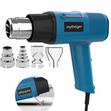 1200W Hot Electric Power Hair Dryer Soldering Wrap Blower Heater Shrink sheet Air Heat Gun DIY tool