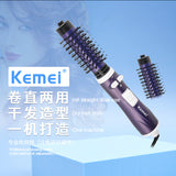 Kemei KM-813 Customized Multifunctional Hot Air Straightening Curling Dual-purpose Curling Iron with Comb