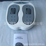 Fully Automatic Kneading Therapy hine, Home Foot Massager, Leg And Sole Massager