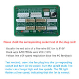 Air Conditioning Detector Driver Board 5-Wire Motor Five-Wire DC Fan