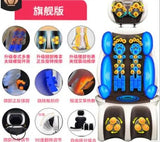 Electric Vibrating Full Body Cushion Neck Back Waist Hip Leg Chair Heating Massage Muscle Stimulator massager