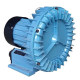 120W Seafood Pool Blower Oxygen Pump Air Pump High-Power Hair Dryer Fish Pond Aquarium Special Oxygen Pump Centrifugal Turbine