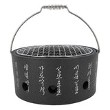 BBQ Stove Aluminum Stainless Steel Multifunctional with Portable Handle Food Charcoal Stove for Tea Making Camping L
