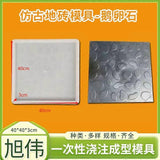 0477279dd64d79a70e553112ff8cac3f