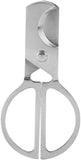 Cigar Scissors, Portable Stainless Steel Pocket Double Blade Cigar Cutter Super Sharp Scissor Knife Cigar Cutter Birthday Gift