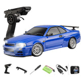 For LD1899 1/18 RC Model Drift Car Alloy Body Shell Remote Control Car in Gyroscope Adult Children'S Toys B