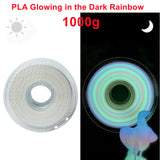 1.75mm 3D Printer Filament PLA Series Special Effect 1Kg 500g 250g with Spool Plastic Filaments Wood / Shinning / Rainbow PLA