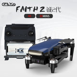 FAITH2 New GPS Drone 4K HD Dual Camera 3-Axis Gimbal Brushless Motor RC Distance 5000M Aerial Photography Foldable Quadcopter