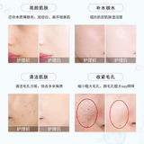 New Sliming Dcool Portable Cool Hot EMS for Skin Tightening Anti Puffiness Facial Electroporation Machine