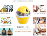 China Lycod household mini ice cream machine home-made machine small diy automatic cone machine icecream maker 110-220-240V 0.5L
