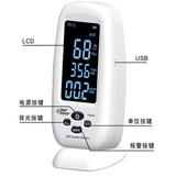 AR830A formaldehyde PM2.5 gas detector TVOC air quality monitor formaldehyde tester