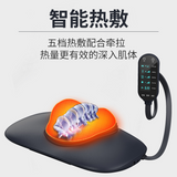 Neck Pain Relief Massager Brace Neck Warm Compress Cervical Disc Hernia EMS Therapy Device