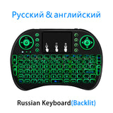 2.4Ghz Wireless Keyboard 7 color backlit i8 Mini Russian English 3 colour Air Mouse with Touchpad Remote Control Android TV Box