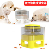 2022 Dog Bowl Pet Supplies Catapult puzzle Training Slow Food Dog toy Catapult for dogs to replace slow feeders