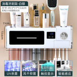 Smart toothbrush UV sterilizer Automatic Stand Toothpaste Squeezer Dispenser Home Bathroom Accessory Set