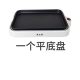 Breakfast machine fried steak pan poached egg omelet pan breakfast artifact non-stick egg dumpling egg burger pan EU