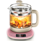 220V Home Electric Kettle 1.5L Health Preserving Pot Automatic Glass Tea Dessert Cooking Machine Household Multi Cooker