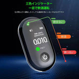 Mini Alcohols Detector Non-Contacting Breath Blow Tester TFT Display Screen Electronic Breathalyzer with 3-Color Indicator Light
