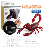 Robotic Insect Prank Toys Trick Electronic Pet RC Simulation Scorpion Beetle Remote Control Smart Animal Model Children Gift